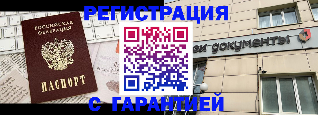 форма 3 в Артёмовском